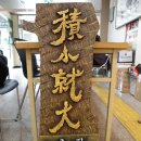 경산시민회관 이미지