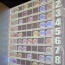 청량리2 이미지