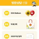 디에그 - 중랑구 용마산로 670 | 디에그