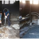 진주환경(유) 이미지