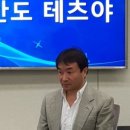 “플레이스테이션, 日 불매운동 여파에도 판매량은 늘어&#34; 이미지