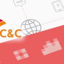 대한C&C 이미지