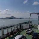 장산 대성산성 이미지