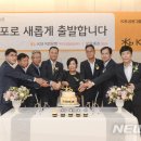 케이와이즈(K-Wise)