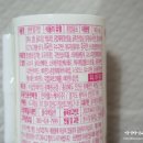 거상유통 이미지