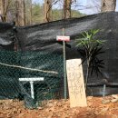 대청호오백리길 찬샘마을길 이미지