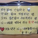 영광세탁소 이미지