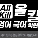 강민시스템 이미지