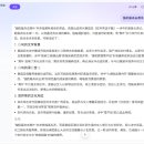쌍정문구 네이버블로그
