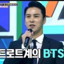 빌리프 퍼스널트레이닝 이미지