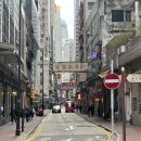 이솝비디오 | [홍콩]홍콩여행/여행2일차/Stone Slab Street/빅토리아피크/스카이테라스 428/스타페리/침사추이...