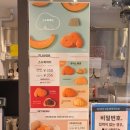 푸쿠샵