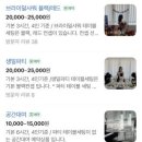 282 | 전주 객리단길 282스튜디오 브라이덜샤워 후기