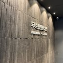 무브먼트:연 이미지