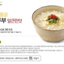 예쁜로건