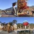 정읍사공원 | 정읍 아이와 가볼만한곳 정읍사문화공원 내장산 뚜벅이 여행 패키지