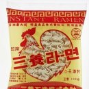 시영식품