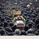 하늘문