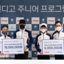 성우스포츠 이미지
