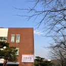 파주 오산리 최자실기념금식기도원 후기 (숙박/비용/예배)