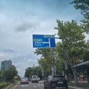 CU 금촌주공 5단지 | 콘트리트 천장 실링팬 설치 후기, LED조명과 함께 설치하기
