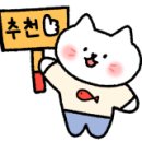 컴퓨터자격증반(ITQ파워포인트,엑셀) 이미지