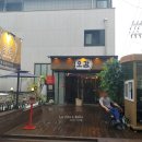 강남대로89길 11 이미지