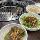 오뚜기숯불갈비