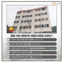 깨끗한자동차나라(세차장) 이미지