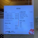 듀뷰&어전 | 대구 동촌유원지 맛집 보리굴비 돌솥밥 든든한 한끼 가능한 듀뷰&어전