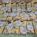 유진어린이집 이미지