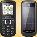 FM태양광 이미지