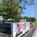 옹진군청 | [인천/선재도] 뻘다방 : 주말에 동남아로 여행가고 싶을 때 추천하는 카페 (주차 / 영업시간 / 메뉴)