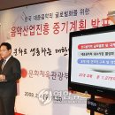 열린음악노래연습장 이미지