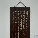 241217 윤석열의 초라한 퇴장… &#34;결코 포기않겠다&#34; 이미지