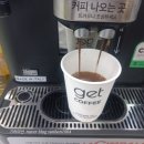 CU여주명동점 이미지