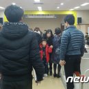 방교초등학교 이미지