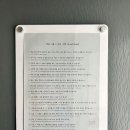 이클리프 베가 네이버블로그