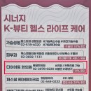 맘스외과성형외과의원 이미지