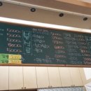 빠마떡볶이 이미지