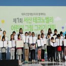 테크노벨리 이미지