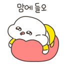 둥지타코엔커피 경주본점