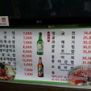 굴천지 Daum카페