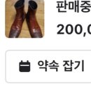 인디펜던트샵