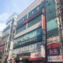 비지니스노래타운