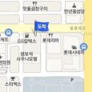 둔산성모정형외과의원 이미지