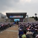 [나눔방송] 광주시 부활절연합예배, 광주시청 광장서 '성황' 이미지