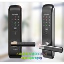 빌드원 Daum카페