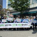 ㈜금천서비스 이미지