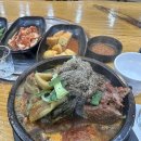 청기와감자탕 이미지